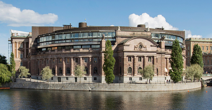 Riksdagshuset från väster, Helgeandsholmen
